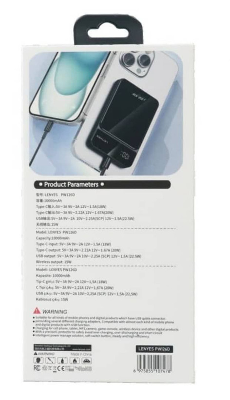 پاوربانک شارژ وایرلس لنیز 10000میلی آمپر PW126D