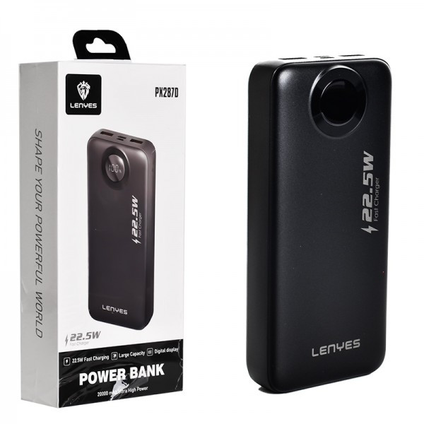 پاوربانک لنیس مدل PX287D