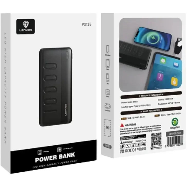 پاوربانک لنیس مدل PX135D