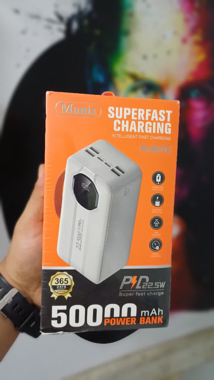 پاوربانک مانیکس مدل PD-MX775 ظرفیت 50000 میلی آمپر ساعت
